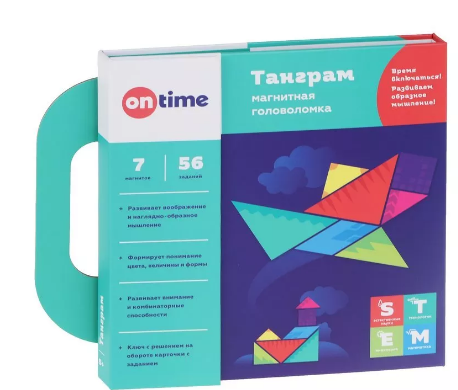 НШ Магнитная головоломка "Танграм" 45052 18*2*19см