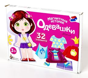 ТЦ Игра магнитная "Одевашки. Настя"01911