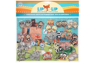 ЛИП Комната с игрушками с игровым полем фетр LIP1130