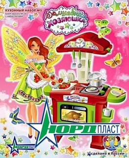 НОРД  "Волшебная Хозяюшка": кухонный набор №5 (кухня (94 см)+ набор посудки) 605