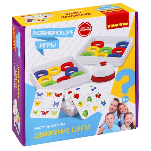 ГРАТ Развивающие игры Bondibon «ДВИЖЕНИЕ ЦВЕТА», BOX ВВ5663 