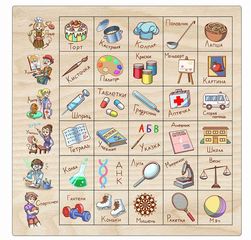 ТИМ Развивающая игра "Ассоциации: Профессии" IG0189