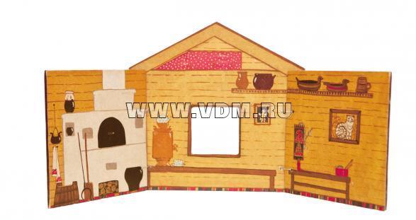 EKUD 0912 Русские народные сказки.Атрибуты сказок.Домик-ширма.