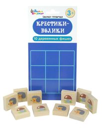 ТЦ Игра настольная "Крестики-нолики. Ёжики-Грибочки" (деревянные фишки) европодвес 02656