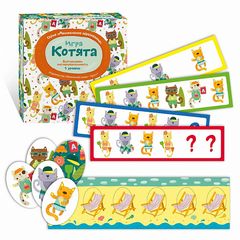 МГ Игра для развития логики "Котята". Выстраиваем последовательность. 91532