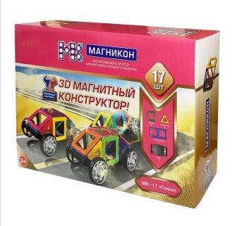 ТРЭ МАГНИКОН МК-17 НОВИНКА МК-17