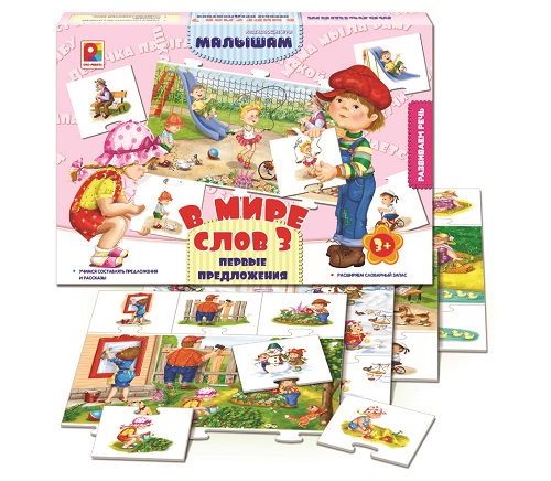 МОЛ Развивающая игра В мире слов-3 Первые предложения 
