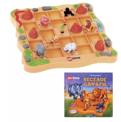 НШ Логическая игра "Веселое сафари" 45063 23*6*22см