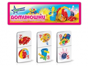 НОРД Доминошки "Игры и игрушки" арт. 828