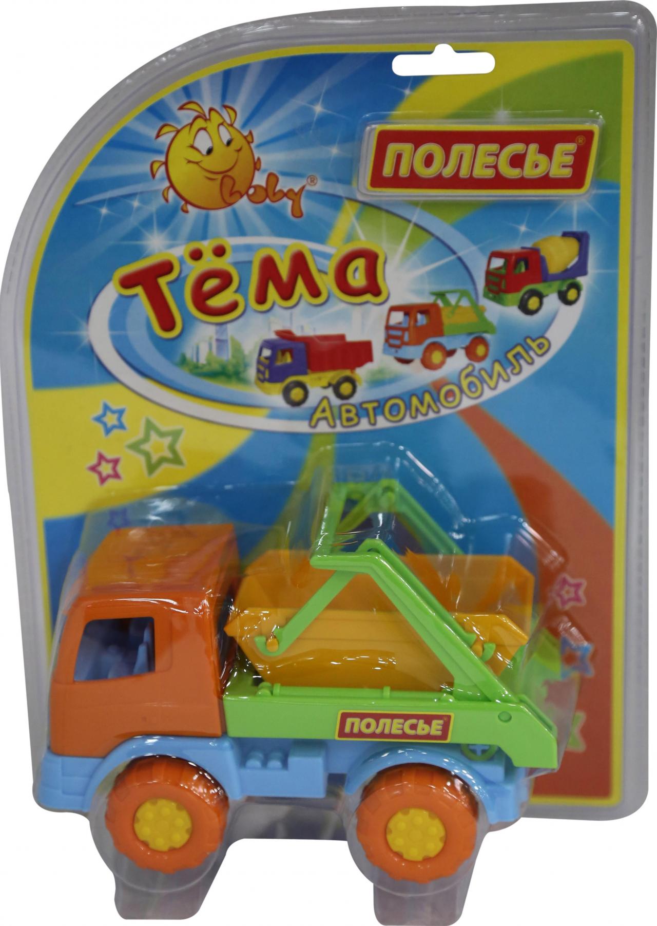 РУС П Автомобиль-коммунальная спецмашина "Тёма" (в блистере №2) 4915