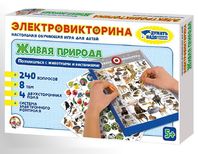 ТЦ Игра Электровикторина  "Живая природа" 02813