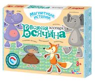 ТЦ Игра магнитная "Всякая всячина. Зоопарк" (6 зверей)  01916
