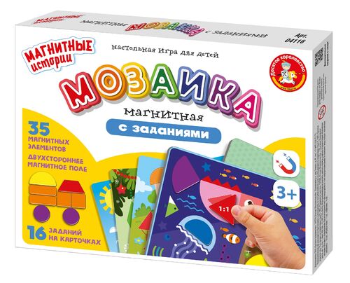 ТЦ Магнитная игра «Мозаика с заданиями» (16 карточек)