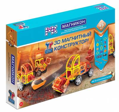 ТРЭ МАГНИКОН MK-45 